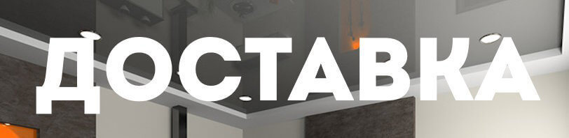 Доставка и разгрузка материалов в Кандалакше. Все способы и условия в августе